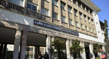 La commune de Casablanca lance un &ldquo;bureau d'ordre digital&rdquo;