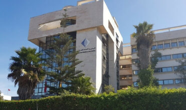 DGI: 144,8 MMDH de recettes fiscales nettes en 2020 (rapport annuel)