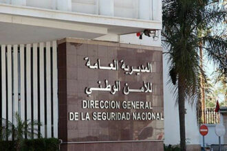 Nador : ouverture d'une enquête après le décès d'un brigadier de police (DGSN)