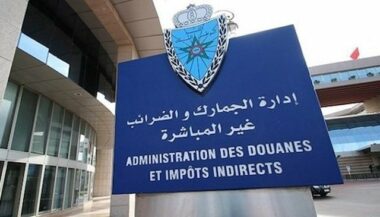 La Douane explique ses missions à travers une capsule vidéo