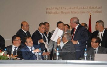 Ali Fassi Fihri reste président de la FRMF