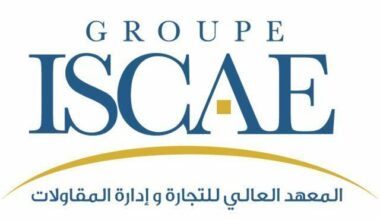 ISCAE: Les frais de présélection font polémique, précisions de la direction