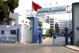 Bientôt un partenariat entre l’hôpital Rambam de Haïfa et le CHU de Rabat