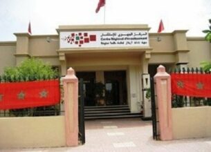 Béni Mellal-Khenifra: 2,2 MMDH d'investissements au 1er semestre 2018