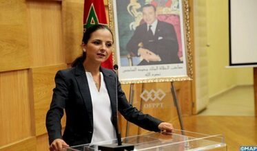 Loubna Tricha prend ses fonctions à la tête de l'OFPPT