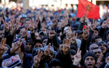La préfecture de Casa-Anfa interdit une manifestation des enseignants des AREF
