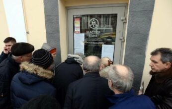 Une importante banque russe liée à un cousin de Poutine fermée pour blanchiment
