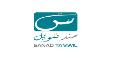 La CCG lance sa fenêtre participative Sanad Tamwil
