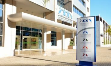 Aid Al Adha: la CMR verse les pensions du secteur public à partir du 16 août