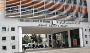 Fonds Covid-19: La TGR supprime le détail des versements de son bulletin de mars