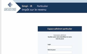 Attention: Le 2 juillet, dernier jour pour faire la télédéclaration du revenu global et le télépaiement de l'IR