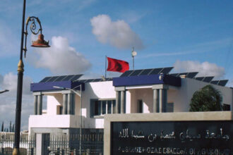 L'USMBA de Fès conforte sa place en tête des universités marocaines (classement)