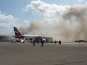 Yémen: 15 morts et une dizaine de blessés dans des explosions à l'aéroport d'Aden