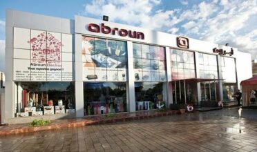 Placée discrètement en liquidation, une filiale du groupe Abroun face à ses créanciers historiques