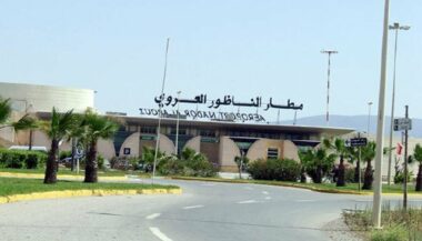 310 MDH pour le réaménagement de l'aéroport Laroui de Nador