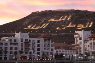 Tourisme: Nadia Fettah se réunit avec les opérateurs de la région Agadir-Souss Massa
