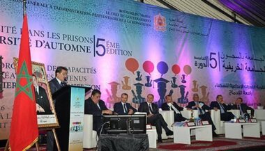 Lancement de la 5e édition de l'&ldquo;Université dans les prisons&rdquo;