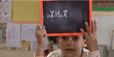 L’enseignement de l’amazigh : ce qui bloque
