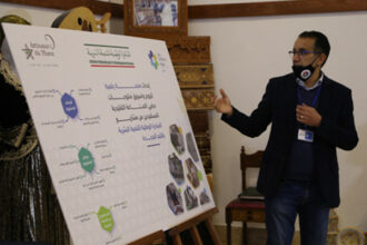 El Jadida: lancement d'une plateforme e-commerce dédiée à l’artisanat