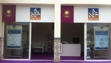 Hausse de 46% de la superficie foncière immatriculée au Maroc en 2017