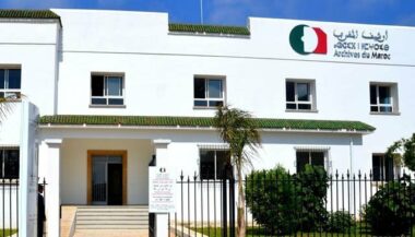 Les Archives du Maroc et d’Israël s'allient pour la préservation du patrimoine judéo-marocain