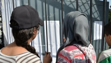 Bac 2018: La région de l'Oriental enregistre le meilleur taux de réussite au niveau national