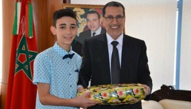 Mohamed Baraa Hadacha, 10/10 à l'examen unifié au Maroc du primaire