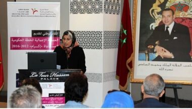 75 des 156 mesures du plan &ldquo;Ikram&rdquo; ont été réalisées à hauteur de 100%