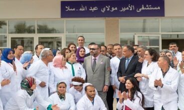 Le Roi inaugure un hôpital préfectoral à Hssain (Salé)