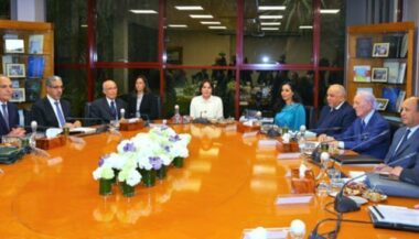 La Fondation Mohammed VI pour la protection de l’environnement tient son conseil d'administration