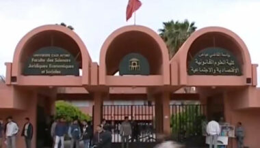 Bientôt un noyau universitaire à Chichaoua