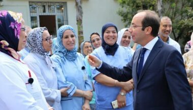 Le centre de santé reproductrice de Rabat désormais collaborateur de l'OMS