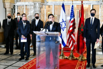Maroc-Israël et Maroc-USA: Voici les 6 accords signés