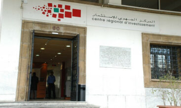 Un an après le lancement de la réforme, le CRI Casablanca-Settat dresse son bilan