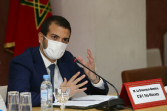 Fès-Meknès: 4,9 MMDH d’investissements en 2020