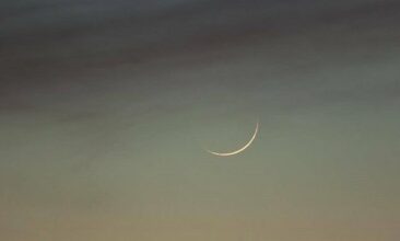 Le mois de Rajab débute ce lundi 23 janvier