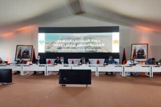 140 MDH pour la Cité des métiers et des compétences de Dakhla