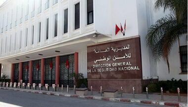 DGSN. 24 nouvelles nominations à des postes de responsabilité