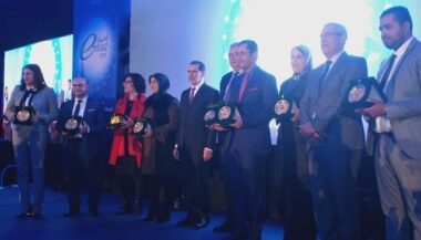 E-mtiaz 2018: 6 administrations primées