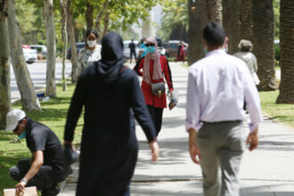 Une étude examine l'image stéréotypée de la femme dans les proverbes populaires