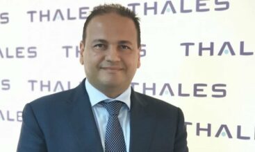 Hicham Alj, nouveau DG de Thales Maroc