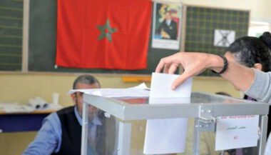 Elections 2021: Les projets de lois organiques discutés au Parlement dès lundi