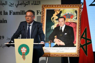 Six Marocains dans les commissions permanentes de la CAF