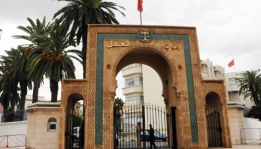 Carte judiciaire : de nouvelles juridictions commerciales et administratives
