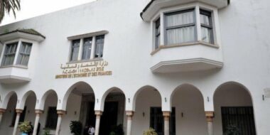 La première émission de sukuk souverains souscrite 3,6 fois