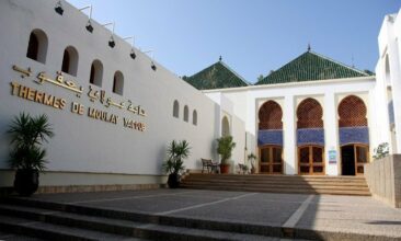 Vichy Thermalia de Moulay Yaâcoub: 90% des recrutements ont été opérés au niveau de la région