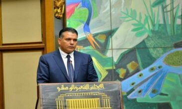 Algérie: élection d'un nouveau président de l'Assemblée nationale