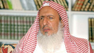 Ramadan: pour le grand mufti d'Arabie, le vaccin contre le Covid ne rompt pas le jeûne