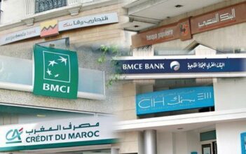 Forte concurrence entre les banques et hausse du taux de bancarisation