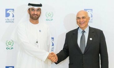 OCP conclut une alliance émiratie pour créer une entreprise de classe mondiale de production d'engrais